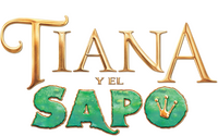 Logo 7