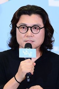 Profile of Lee Min-woo