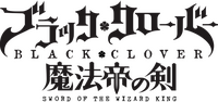 Logo 7