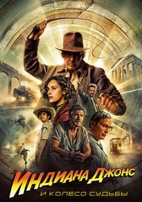 Poster 362
