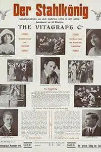 Poster for The Money Kings