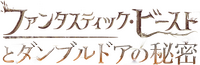 Logo 56