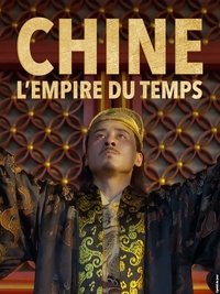 Poster for China, the Empire of Time