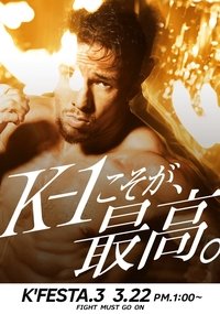 Poster 2