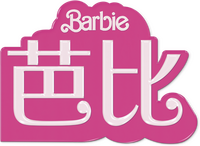 Logo 40