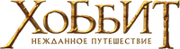 Logo 19