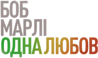 Logo 6