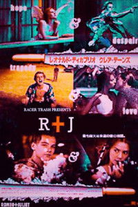 Poster for R + J
