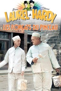Poster 5