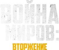 Logo 3