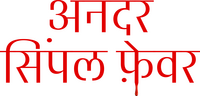 Logo 11