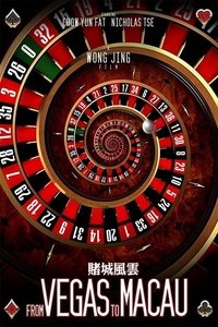 Poster 5