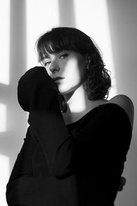 Profile of Ninna Pálmadóttir