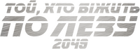 Logo 44