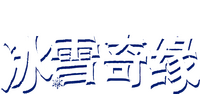 Logo 59