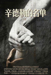 Poster 56