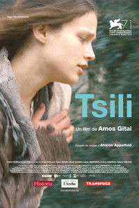 Poster for Tsili