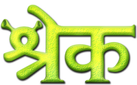 Logo 20