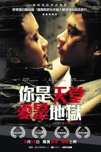 Poster 10