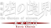 Logo 0