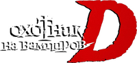 Logo 0