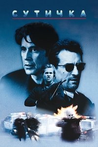 Poster 150