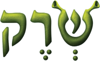 Logo 10