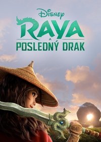 Poster 239