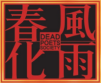 Logo 5