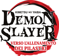Logo 4