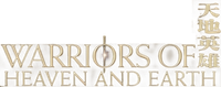 Logo 1