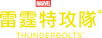 Logo 29