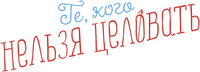 Logo 12