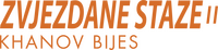 Logo 17