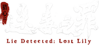 Logo 0