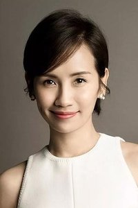 Profile of Wang Xiangjun