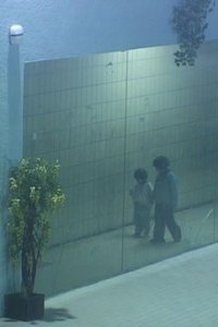 Aquarium