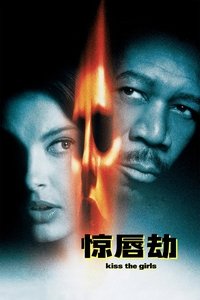 Poster 49