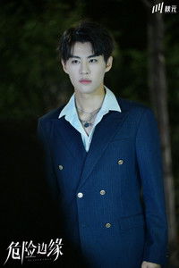 Profile of Liu Kun Hong