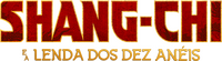 Logo 20