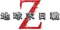 Logo 29