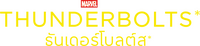 Logo 33