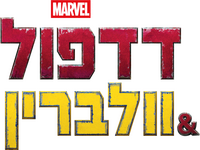 Logo 26