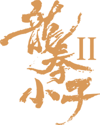 Logo 0