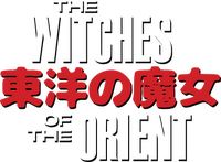 Logo 0