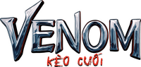 Logo 33