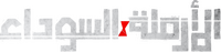 Logo 6