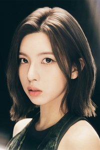 Profile of Bae