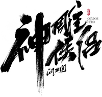 Logo 1