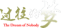 Logo 0